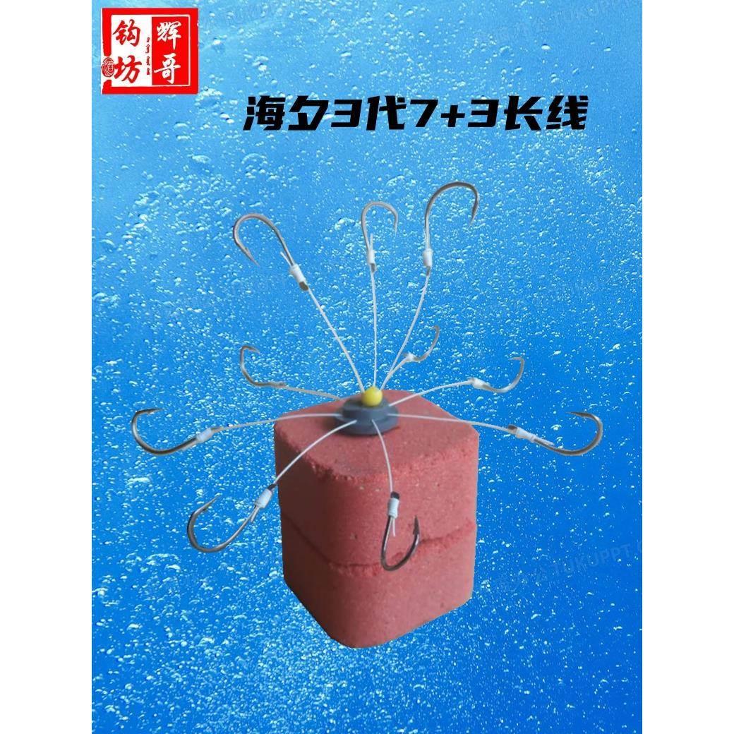 辉哥钩坊 钢丝尼龙线翻板钩 飞钩 钱江巨物包头钩莲花钩10副包邮