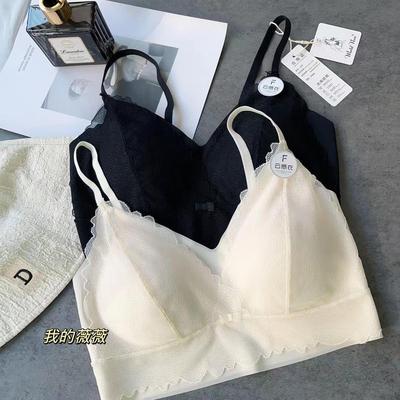 惠芝欣2979云感蕾丝内衣固定一体杯抹胸吊带内衣无痕美背弹力款夏