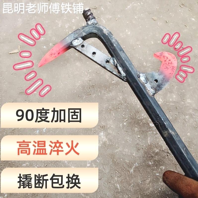 德国进口木工专用工具铝模工地扁头背钩铝膜撬棒拆模小撬棍螺纹钢