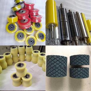 包胶聚氨酯胶辊胶轮胶棒 涂漆滚筒滚轮 PU辊耐磨辊轴辊轮来图定做
