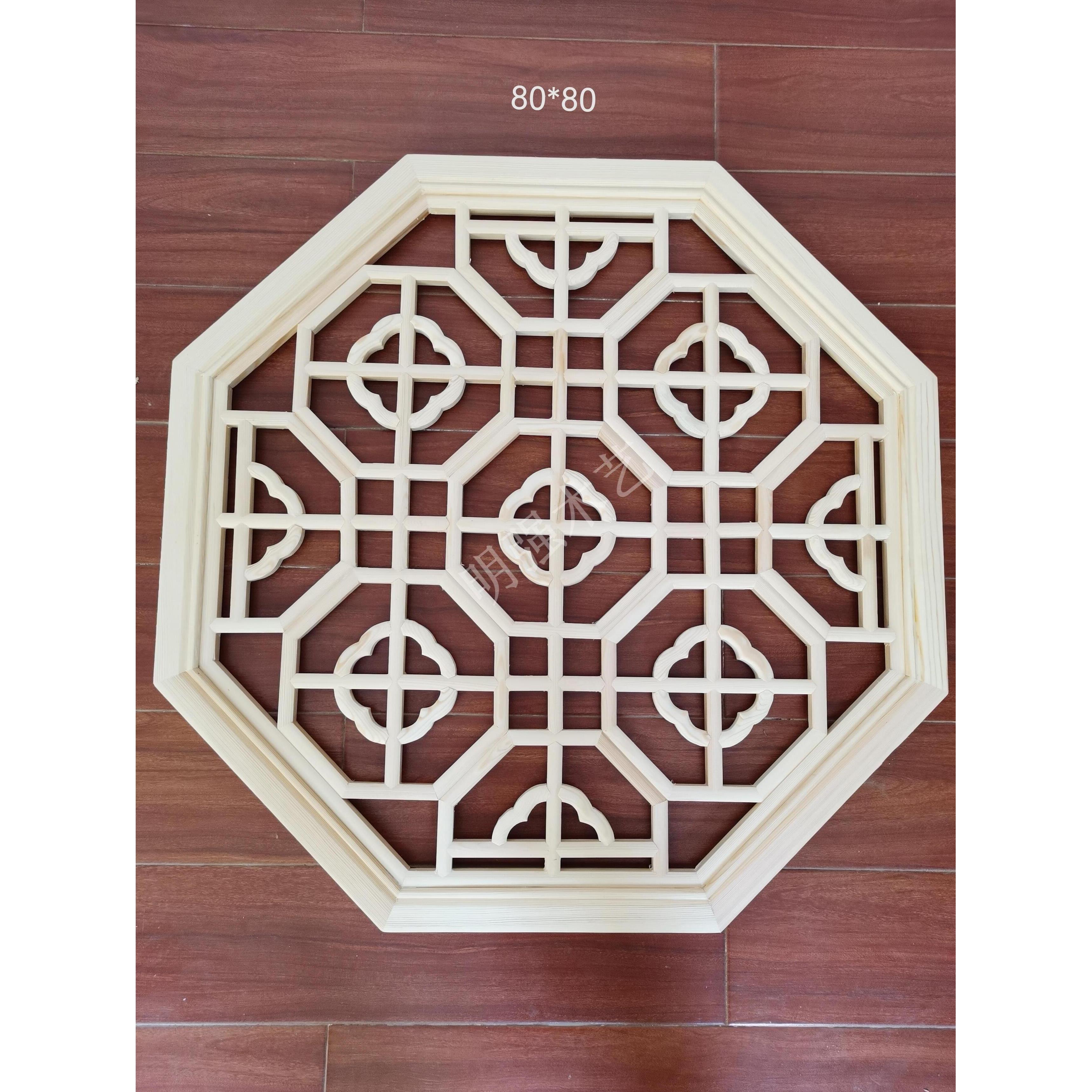 东阳木雕新中式实木花格栅定制吊顶背景墙隔断屏风仿古门窗装饰