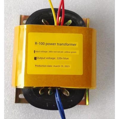 定制R-100型380V到220V电源变压器r -型隔离变压器环源