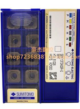 日本住友不锈钢坡口机刀片 SEMT13T3AGSRMYXG ACM300 XFCT06T4MYX