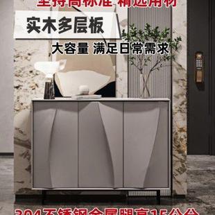 北欧烤漆餐边柜轻奢入户玄关柜简约现代实木茶水柜客厅靠墙储物柜