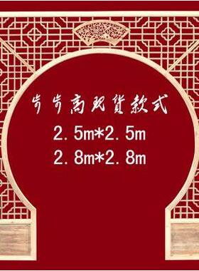木雕实木花格中式隔断月亮门月洞门客厅博古架彷古屏风门窗背景墙