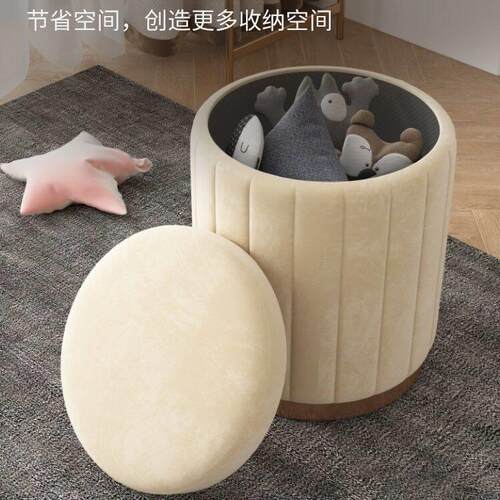 北欧化妆凳家用梳妆台凳子网红拍照现代客厅轻奢椅简约美甲矮圆凳