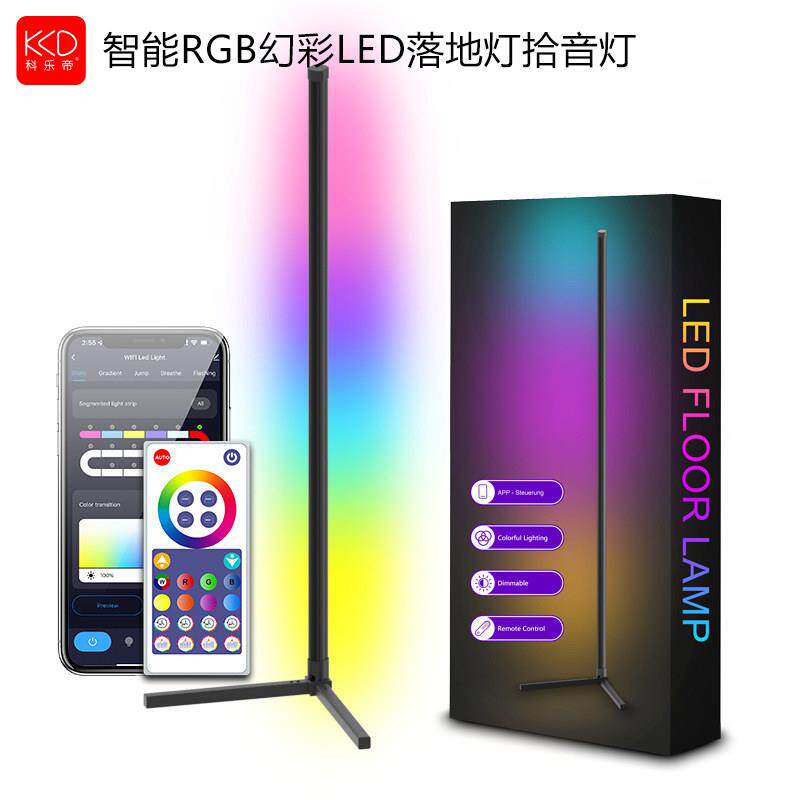 涂鸦智能落地灯RGB幻彩氛围灯客厅卧室蓝牙音乐幻彩墙角灯桌面灯