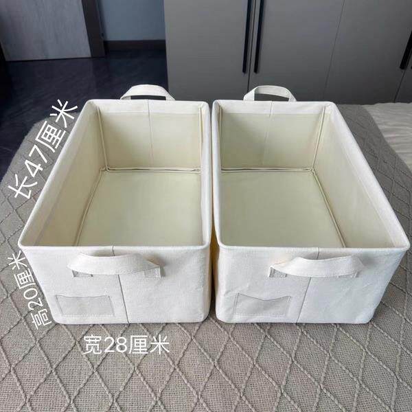 47cm两个起！加厚帆布PP板有里布3.8钢架收纳筐可水洗衣服收纳盒
