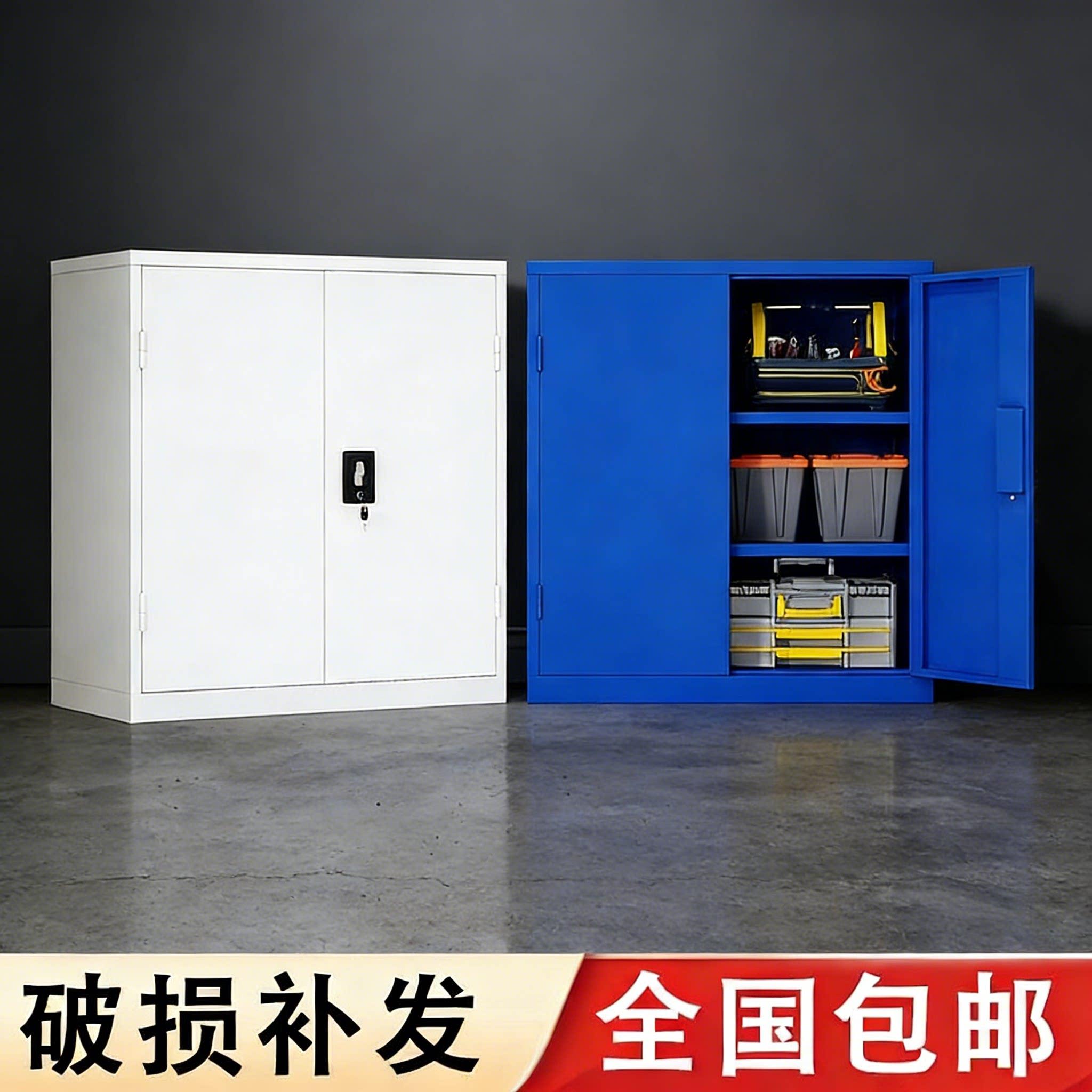 重型工具柜五金刀具工厂车间配件物料收纳层架加厚维修工具箱铁皮