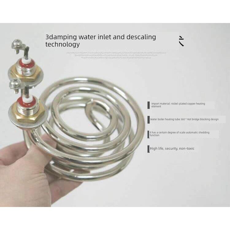 适用吉之美开水器加热管瀚泽开水机加热管科源美步进式加热棒盘式