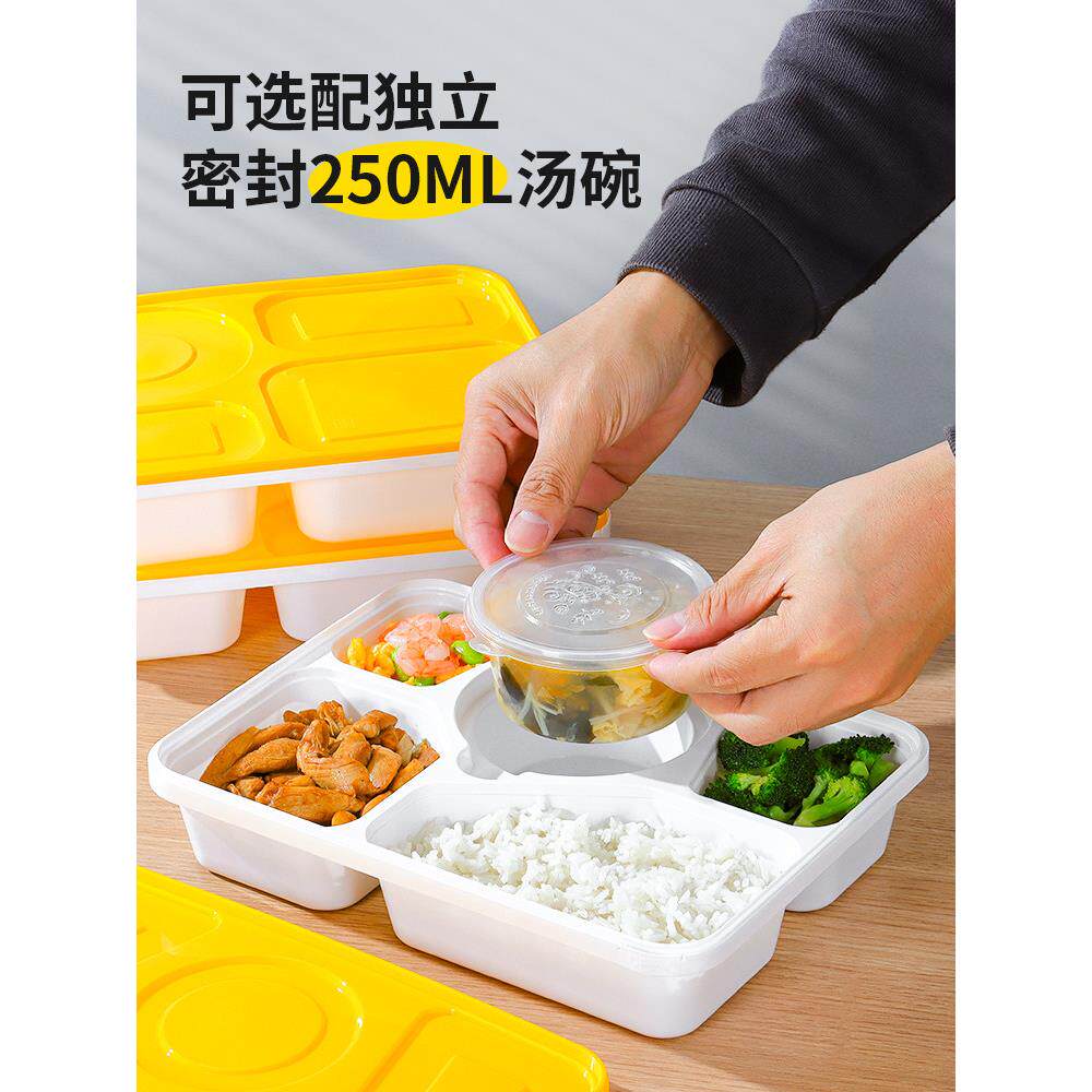 六格高端一次性餐盒高档锁扣快餐商务套餐外卖打包盒分格饭盒赛卓