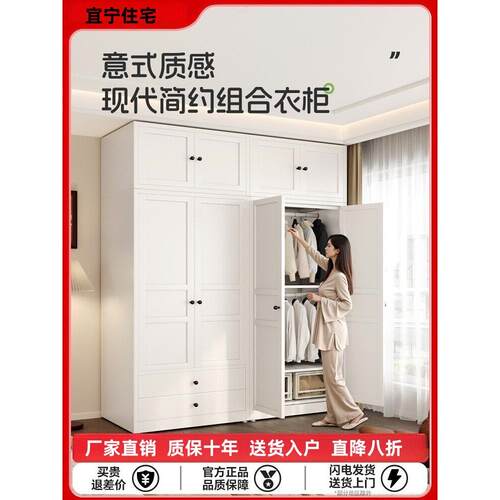 钢制衣柜家用卧室儿童出租房衣柜2025新款小户型金属三门大衣橱