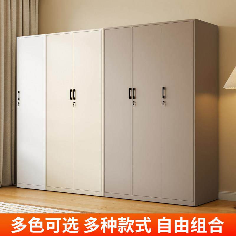 钢制家用卧室更衣柜阳台柜家用多层储物柜防晒防水铁皮柜收纳柜子