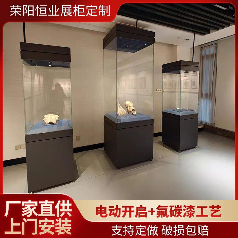 博物馆展示柜古董瓷器玻璃展柜珠宝首饰玻璃柜台古玩玉器独立展柜