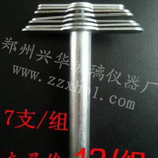 货源充足 实验室打孔器 橡胶塞打孔器 手动便捷打孔器 7支一组