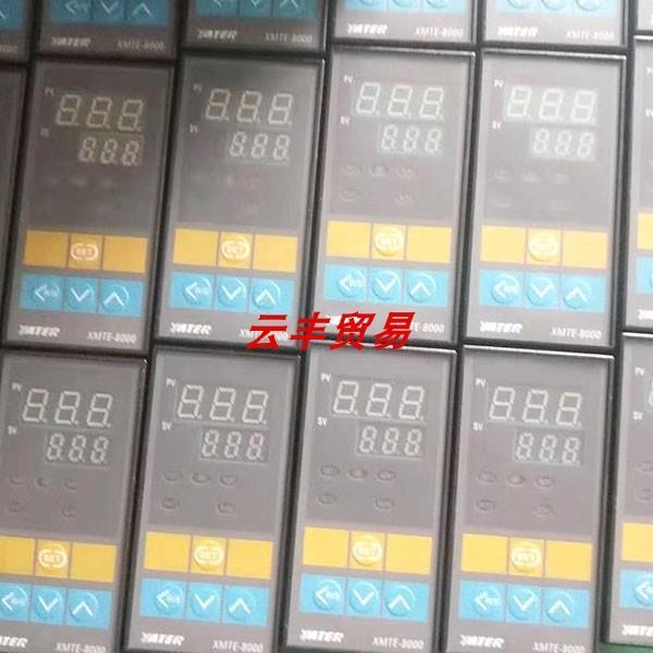 余姚亚特XMTE-8000-系列温控器MTE8131PC智能数显X温控仪温度调节