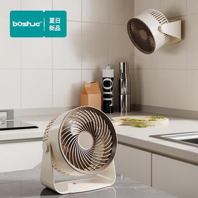 桌面小风扇静音办公室充电风扇小型家用大风力迷你台扇便携
