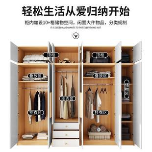 衣柜推拉门现代简约实木质出租房屋家用卧室小户型简易柜子挂衣橱