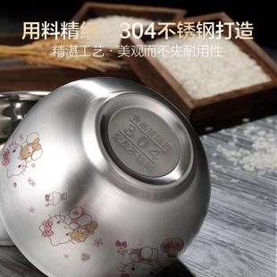 儿童亲子碗家用304食品级不锈钢碗宝宝专用防摔防烫卡通图案饭碗