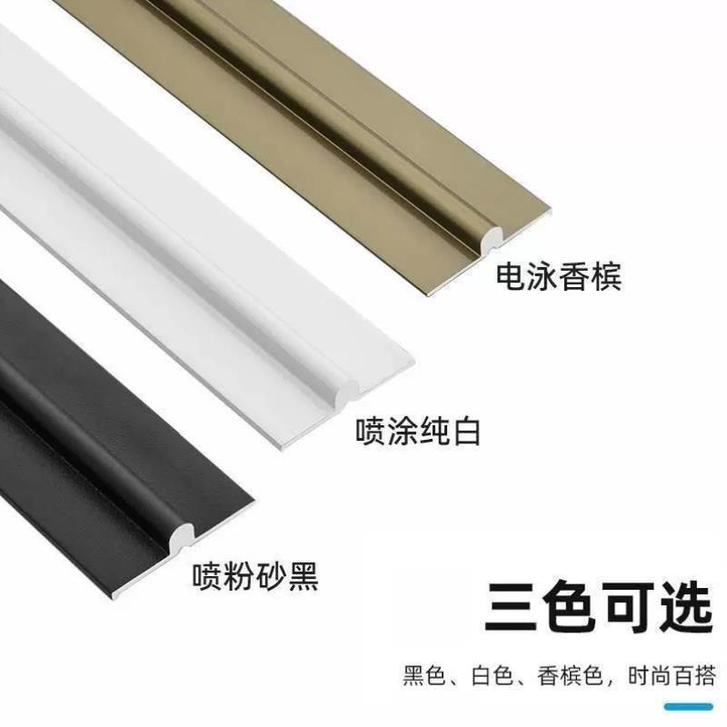 移门下滑轮T型滑槽衣柜单轨道推拉门平板凸型槽导轨柜子趟门轮路