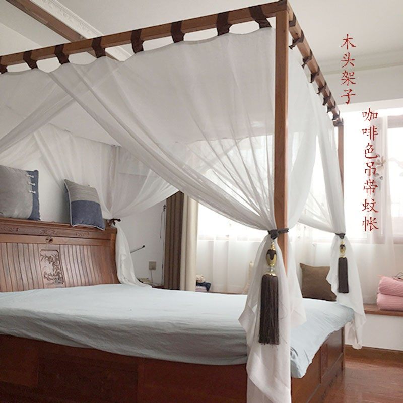 馨家正品中式四柱床架子床实木床幔美式纱幔带顶部蚊帐粘扣吊带款,床上用品,床幔,淘宝优惠券,粉丝福利购,淘宝优惠卷