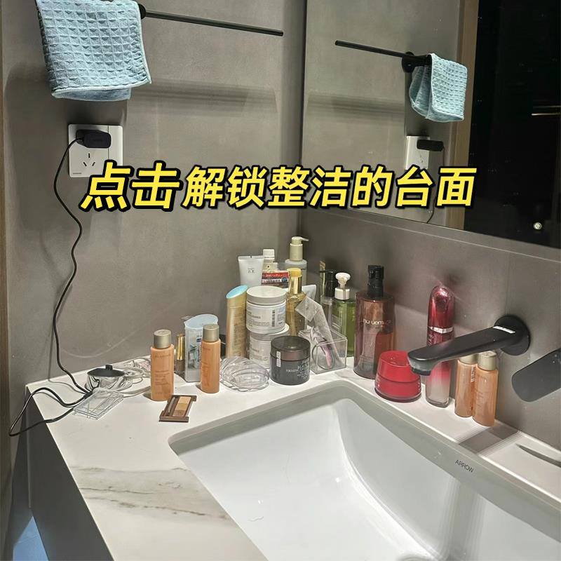 洗漱台一键整理不乱!卫生间置y物架浴室厕所洗手间收纳免打孔落地