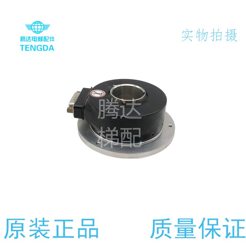 电梯配件奥的斯编码器TAA6V33A1现货