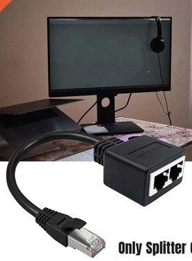 RJ45 Ethernet Cable Adaptver Splitter 1Male To 2Female Port