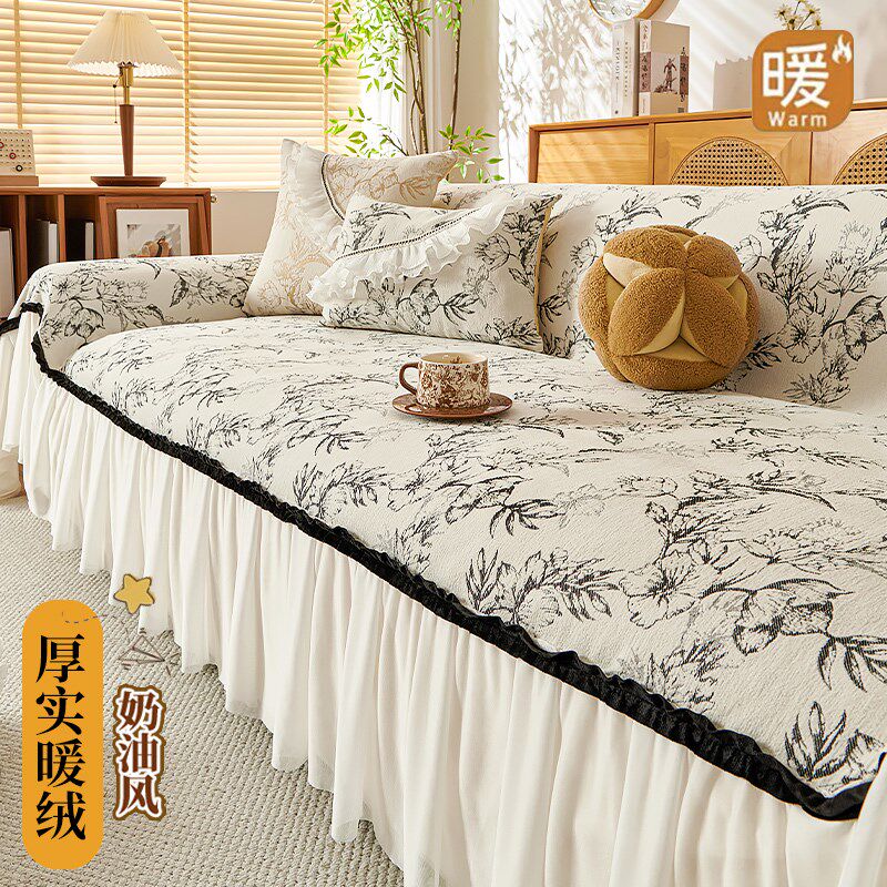 沙发巾法式高级感秋冬款全包套罩防滑坐垫百搭风四季通用沙发盖布,居家布艺,沙发套,淘宝优惠券,粉丝福利购,淘宝优惠卷