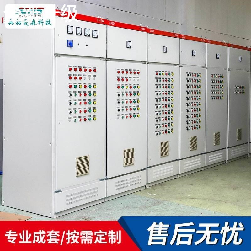 新款设计风机成套控制柜 风机变频控制柜成套P控制柜电气控制柜新