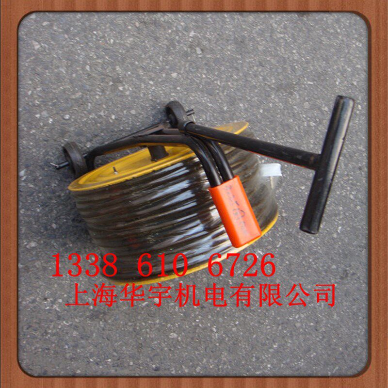 正品 50米 2x2.5平方 拖线盘/卷线盘/电缆盘N 电线移动电缆盘2*2.