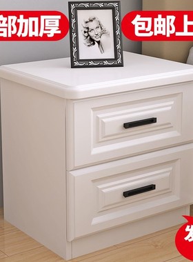床头柜简约现代白色卧室储u物收纳柜北欧经济型简易床边小柜子27