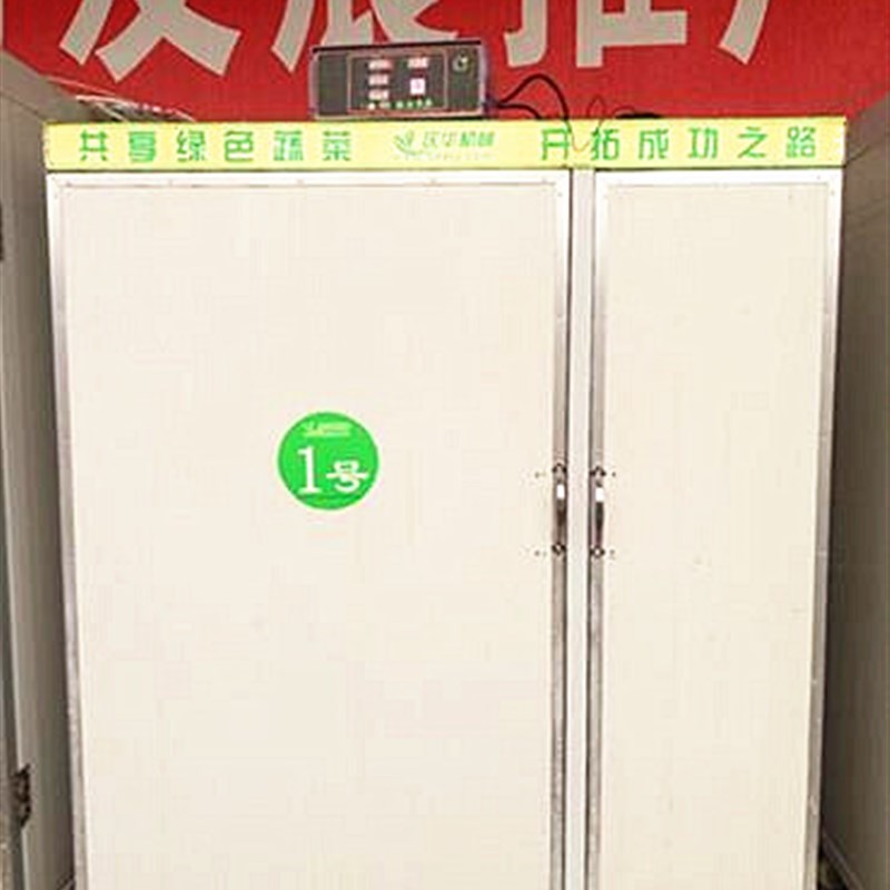 山东庆华多功能种子崔芽机   全D自动催芽机 大型催芽机 芽苗菜