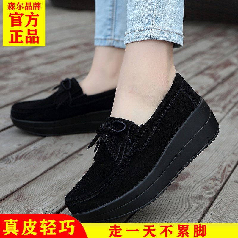 春秋款外贸女鞋真皮厚底流苏坡跟C女工作鞋松糕底一脚蹬妈妈摇摇