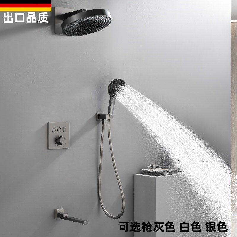 枪灰色暗装花洒套装浴室按键飞雨增压沐浴入墙式恒温沐浴家用龙头,家装主材,恒温花洒套装,淘宝优惠券,粉丝福利购,淘宝优惠卷
