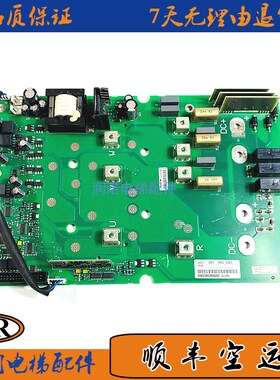 原装伟肯电梯配件驱动板/55852187517/PC00358F 558F全新正品质保