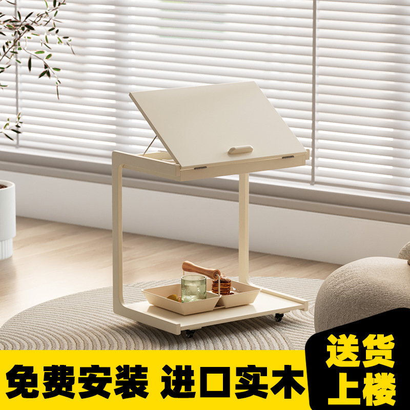 阳台桌子可移动小茶几迷你卧室客厅家用奶油风边几实木带轮边桌