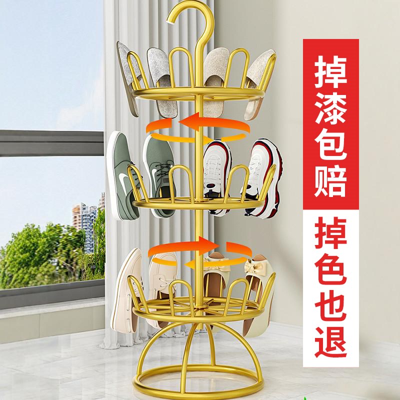 阳台晾鞋架子家用室内外阳台多功能落地晒鞋神器旋转衣架凉鞋挂钩