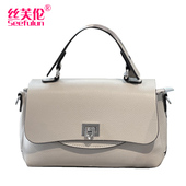 双肩带真皮斜挎包手提小包包女气质2021秋冬新款 软牛皮单肩马鞍包