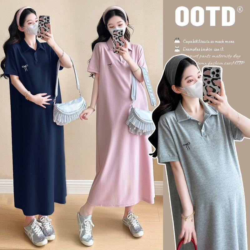 孕妇夏装大码宽松短袖T恤长款过膝显瘦孕妈高级感穿搭韩版连衣裙,孕妇装/孕产妇用品/营养,连衣裙,淘宝优惠券,粉丝福利购,淘宝优惠卷