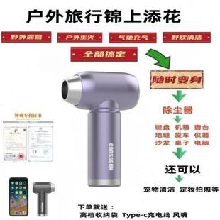 二代迷你涡轮风扇十万转电吹风机强力高速暴力大功率随身静音手持
