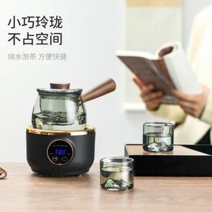 家用泡茶单壶烧水壶茶壶喝茶杯 一人饮玻璃煮茶器电陶炉煮茶炉新款