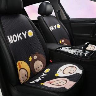 女生座垫透气卡通四季 潮牌汽车坐垫秋冬季 通用车垫子后座ins网红
