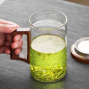 带过滤月牙杯玻璃喝水杯子办公室 家用绿茶杯个人茶水分离泡茶男士