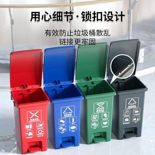 分类垃圾桶脚踏商用大号脚踩带盖厨房家用轻奢大容量弯腰高颜值