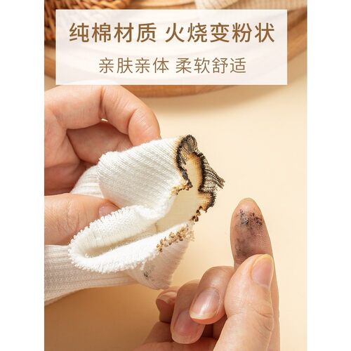 裤子裤腿加长羽绒服螺纹衣服袖口接边神器儿童裤脚接长棉边角辅料