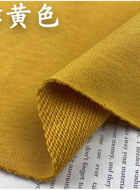 高档纯棉卫衣布料运动服大毛圈全棉面料棉鱼鳞休闲装针织布料一米