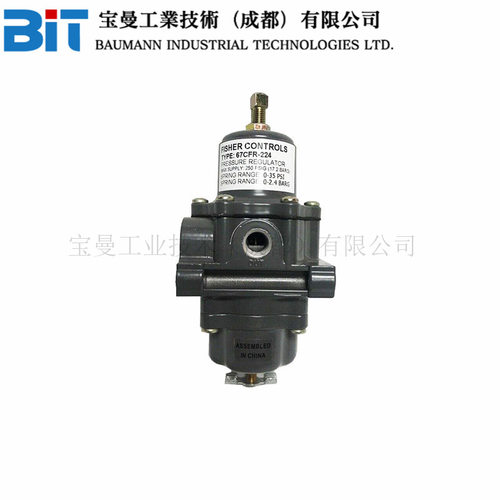 全新艾默生Fisher费希尔67DFR-24/C3过滤减压阀调节器带压力表