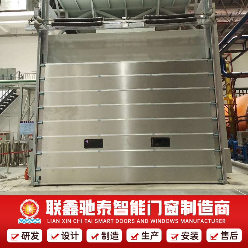 厂家定做工业特种门防盗工厂仓库卷帘门车库铝合金提升平移门