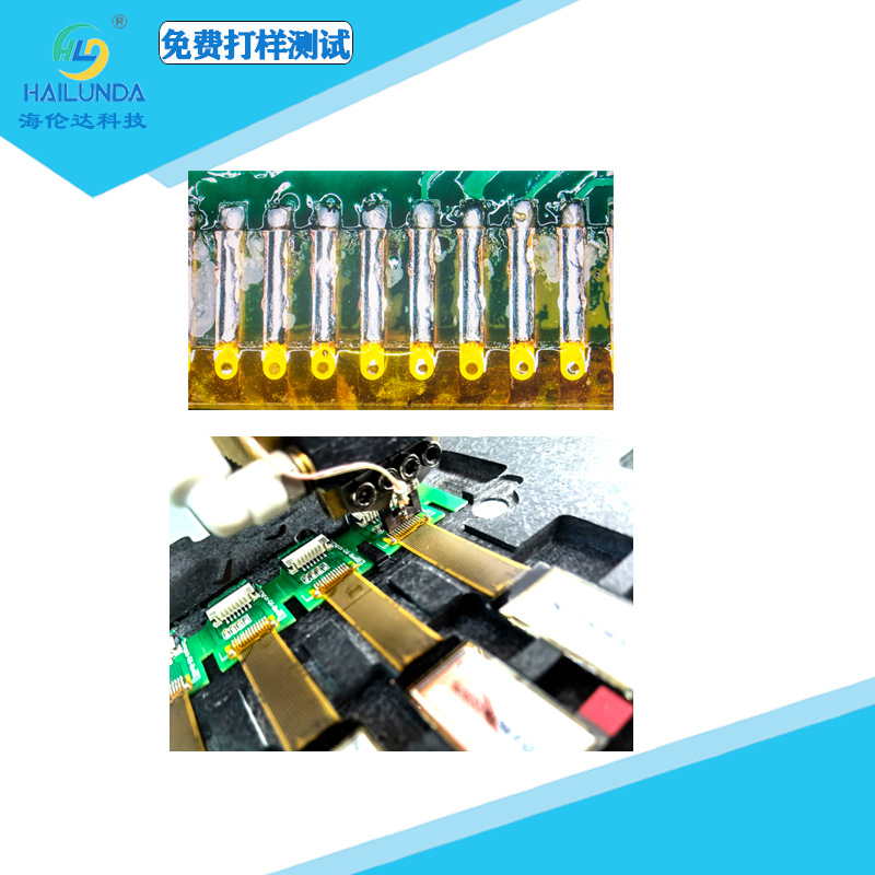 USB TYPE C焊接脉冲热压机哈巴机海伦达深圳工厂GZC-MS200